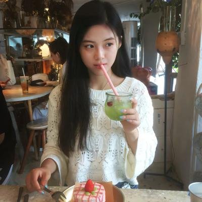 老虎岭女子监狱