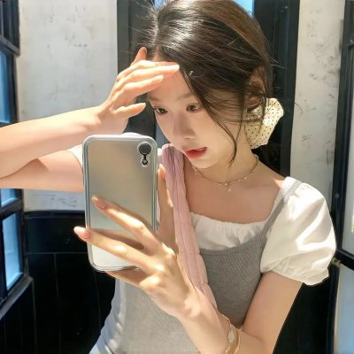 续火