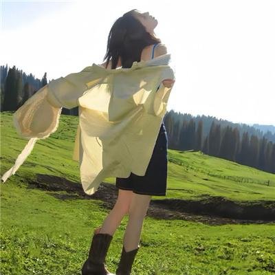 对她说